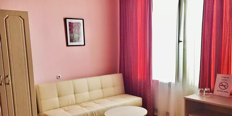 room_f0d040a6-e30d-4038-bb51-b39923ac2c51.jpg