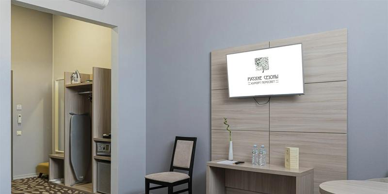 room_7fdaaf7e-8d77-4e84-a2ee-158841947d94