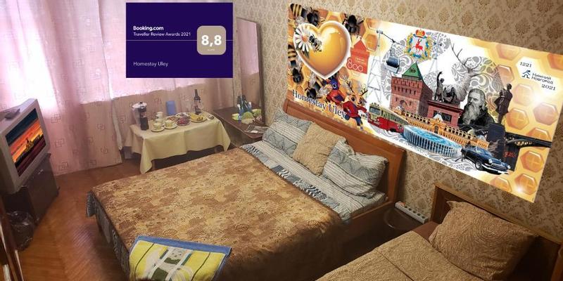 room_3a011c61-c6c3-473a-873b-4c7993ac1dbf.jpg