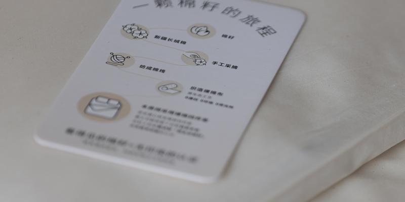 room_0eeff3f1-f501-4ff2-826e-b8bd2bdf5cb3.jpg