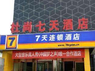 room_401b19d4-bcb0-47d2-bc23-037debe07088.jpg