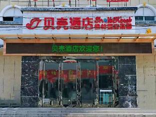 room_210c1381-225b-41ee-ac1c-7b43b1e3db76.jpg
