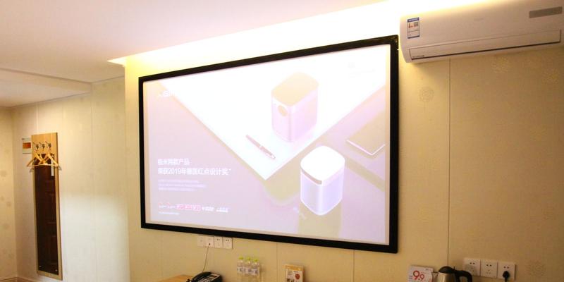 room_4ce04ce8-72c1-405a-8e4f-e5adeeec254f.jpg