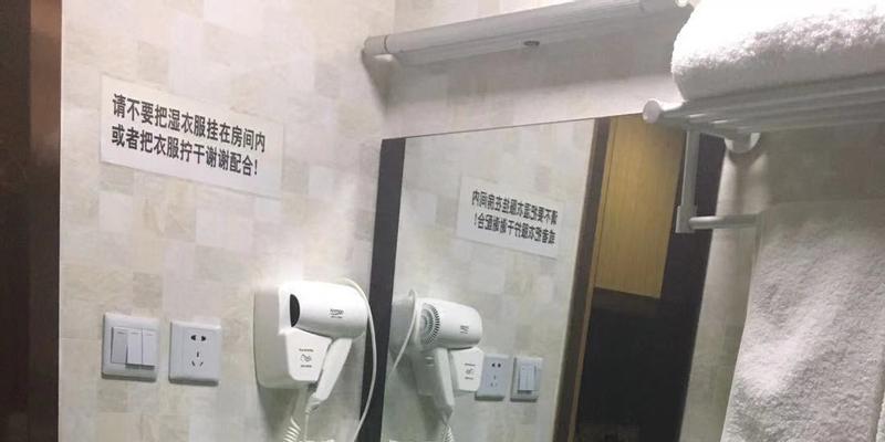 room_a217265f-d081-432b-ba2e-ee8ca6daaa5a.jpg