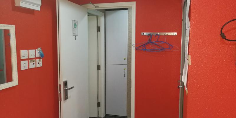 room_40a3e65b-196a-4482-afdc-0fd0b63b2b76.jpg