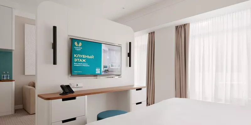 room_65e2cf74-53a7-48ba-bede-6b8a06a78f8d.jpg